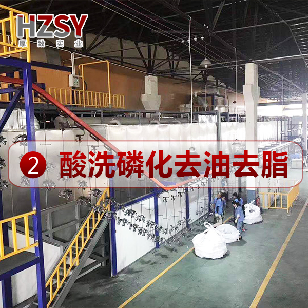 点击了解更多>