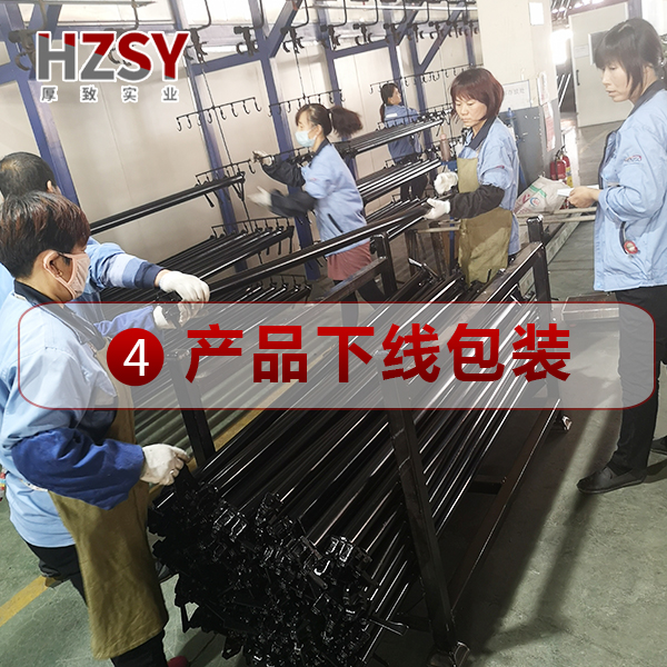 点击了解更多>
